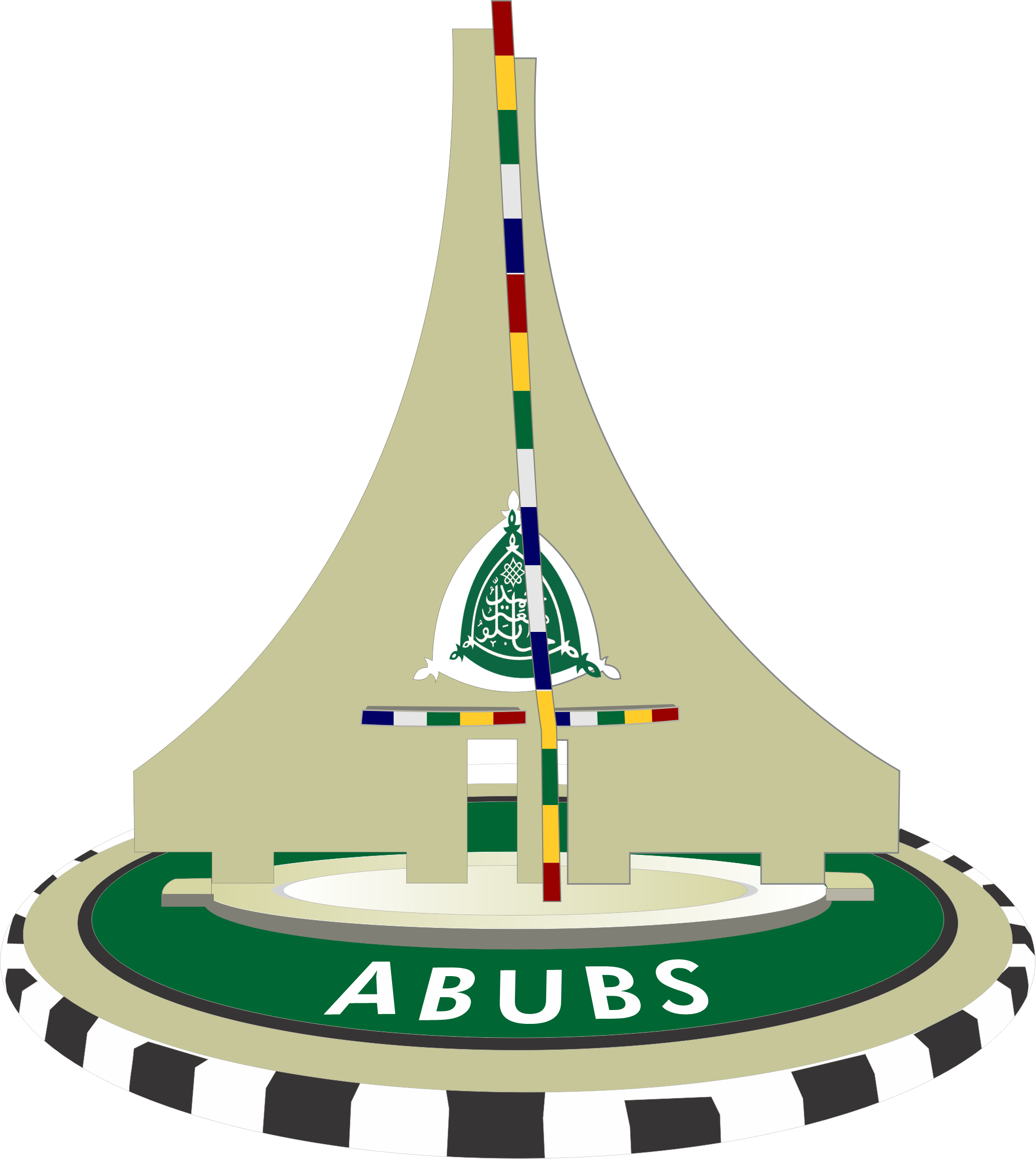 ABU Business School